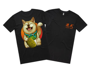 Lucky Dog Tee.